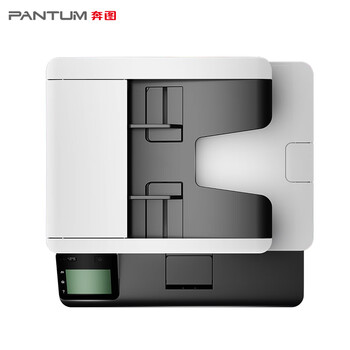 奔图 CM1100ADN 彩色激光打印机家用办公 自动双面彩印 连续复印扫描一体机 奔图 CM1100ADN 彩色激光打印机家用办公 自动双面彩印 连续复印扫描一体机
