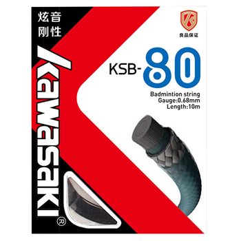 川崎KAWASAKI羽毛球拍线网线高弹抗磅性强耐用型单条ksb-80黑色