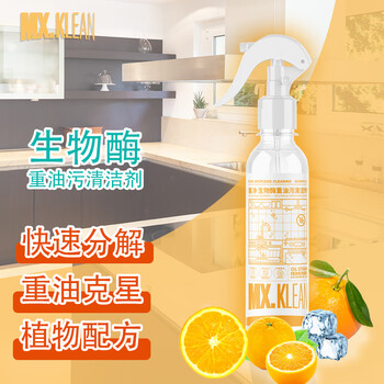 蔓净 厨房生物酶重油污清洁剂 300ml 油烟机 灶台 快速强效去油污净