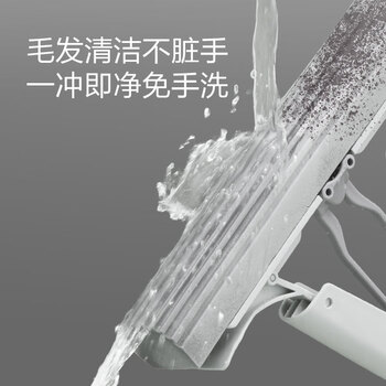 京东京造 8倍吸水替换棉头*2个 免手洗仅适配京造对折海绵胶棉拖把33cm