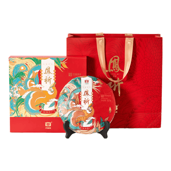 大益TAETEA茶叶普洱茶饼茶 凤祈熟茶礼盒357g/盒 送礼送长辈茶礼