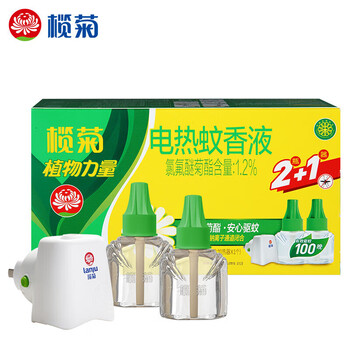 榄菊 电蚊香液 野菊花2瓶+1直插器 家用加热器 防蚊驱蚊灭蚊 新旧包装