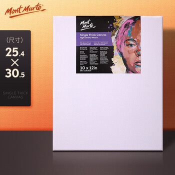 蒙玛特(Mont Marte)油画框25*30cm 丙烯油画颜料学生画画工具棉布油画布板 厚1.7cm美术绘画油画布框CMST2530