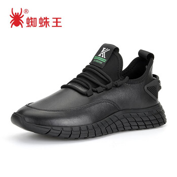 蜘蛛王皮鞋男夏季新款男士真皮运动旅游鞋休闲鞋防滑百搭鞋子黑色40