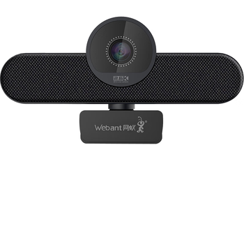 奥尼（aoni）电脑摄像头 500万超清音视频一体机 带扬声器喇叭 阵列降噪麦 考研复试直播视频会议 网蚁C1000