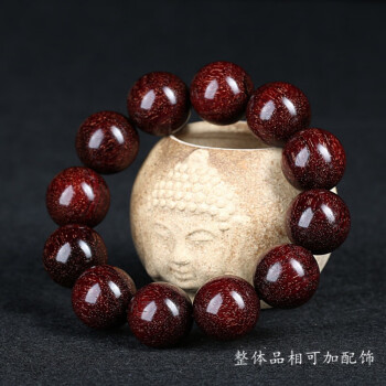 小叶紫檀手串男士爆满金星高密紫檀木料手链老料佛珠2018爆满金星15cm