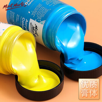蒙玛特(MontMarte)300ml丙烯颜料钛白墙绘手绘丙烯画颜料美术考试颜料速写马克笔美育工具