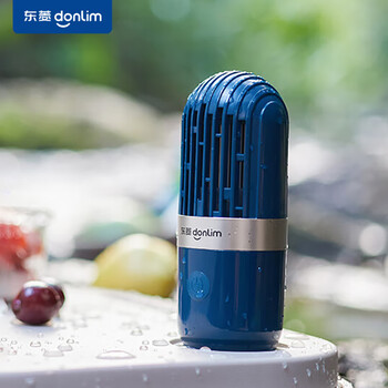 东菱（Donlim）胶囊果蔬清洗机升级款家用无线便携食材净化机 DL-1212