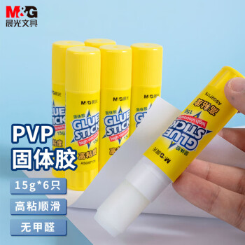 晨光(M&G)文具15g高粘度固体胶PVP 学生手工固体黏胶 快干耐用胶棒 办公用品 6个装ASGN7109