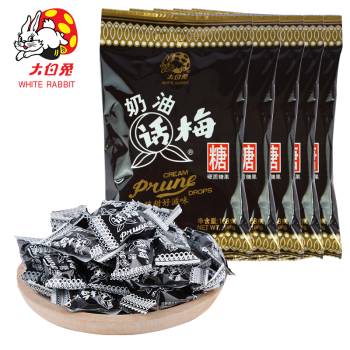 【品质保证【京选美味】冠生园大白兔奶糖话梅糖168g*24袋糖果怀旧