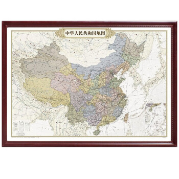 【定制边框】地图带框 仿古风格 办公室客厅装饰挂图 中国地图 1.2*0.9米