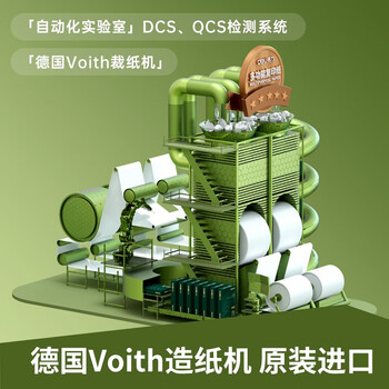 得力(deli)辉铂A4打印纸 80g500张*5包一箱 双面加厚 顺滑打印复印纸 整箱2500张7787【品质升级】 得力(deli)辉铂A4打印纸 80g500张*5包一箱 双面加厚 顺滑打印复印纸 整箱2500张7787【品质升级】