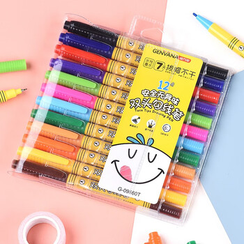 金万年【12色双头勾线】拔帽不干针管笔水性墨水无异味绘画课涂鸦签字笔 G-09860T-029