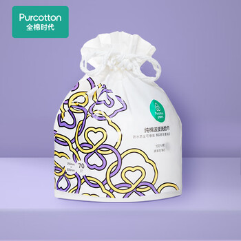 全棉时代【孙颖莎同款】洗脸巾卷 70抽*1卷加厚一次性100%棉柔毛巾20*20CM