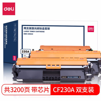 得力惠普m227fdw墨粉盒cf230a硒鼓适用m227sdn碳粉盒30a硒鼓激光碳粉