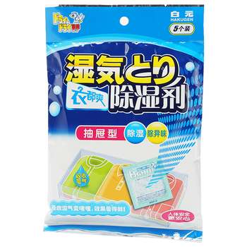白元衣都爽 回南天防湿防潮除湿剂 抽屉型5片装
