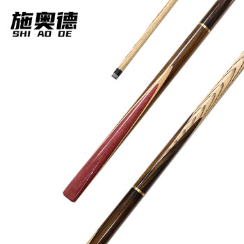 施奥德台球杆  黑8斯诺克中式黑八3/4桌球杆 天罡11.5mm 含加长把
