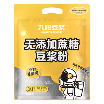 九阳豆浆无添加蔗糖低甜原味豆浆粉27g*10条 营养早餐 多包更划算