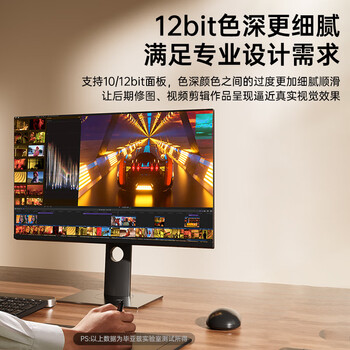 毕亚兹 电竞Mini DP转DP线1.4版8K60hz显卡Displayport转dp线雷电口转接头苹果电脑迷你dp连接线 0.5米 毕亚兹 电竞Mini DP转DP线1.4版8K60hz显卡Displayport转dp线雷电口转接头苹果电脑迷你dp连接线 0.5米