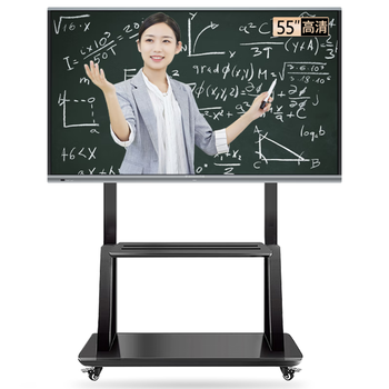 万宝（Wanbao）教学一体机65英寸电子白板智慧黑板幼儿园学校培训教育多媒体功能教学会议一体机触摸屏电视