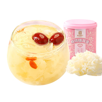 良品铺子银耳羹1200g 早餐代餐红枣枸杞银耳羹团购中秋送礼罐头200g*6罐