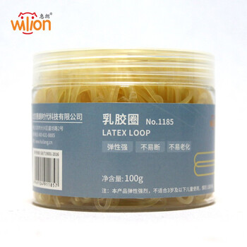 惠朗（huilang）100g弹力耐用乳胶圈/橡皮筋/橡胶圈/牛皮筋 办公用品1185