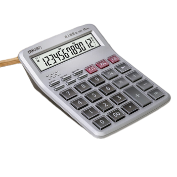 deli计算器语音商用计算机大按键大屏幕办公用品商务办公室 1511【大号】透明水晶按键-银色