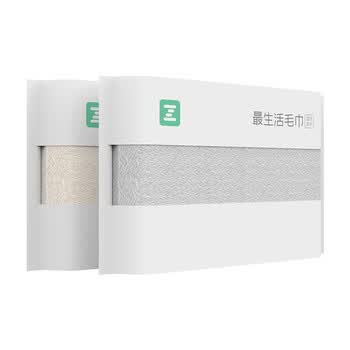 最生活新疆长绒棉毛巾 经典国民系列洗脸巾纯棉 2条装 灰/米 72*34cm
