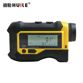 徽勒（HUILE）HL600单筒手持带屏激光测距仪望远镜多功能一体机测距测高测角外屏 HL600 