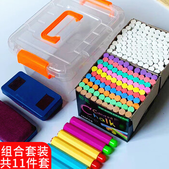 御杰11色200支白彩色粉笔套装儿童涂鸦笔无尘无毒粉笔教学黑板报专用彩色粉笔教师专用