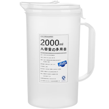 彩致（CAIZHI）冰箱凉水壶大容量冷水壶耐热加厚塑料凉白开柠檬水扎壶2L CZ6606