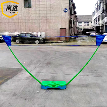岚达羽毛球网架便携式 家用简易户外羽球网支架 3M羽毛球网架 绿色