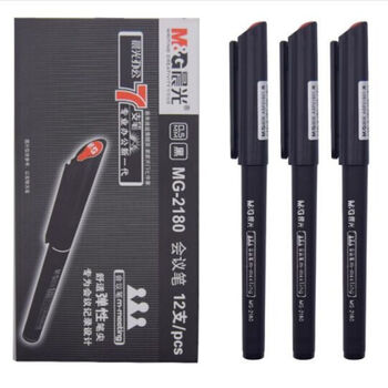 晨光(M&G)文具MG2180/0.5mm碳纤维头中性笔会议笔签字笔办公记录教师用笔 黑色 12支/盒 1盒装