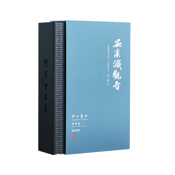 安溪铁观音乌龙茶素全1000祥华产区清香型特级240g轻火礼盒装自饮送礼