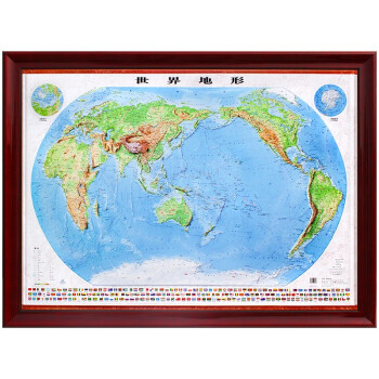 【定制边框】2024年 地图 立体地形图 超大凹凸版 带框挂图 约1.4米*1.03米 世界地形图
