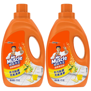 威猛先生（Mr Muscle） 地板清洁剂 2kg*2瓶 柠檬香型 瓷砖除菌除垢 浓缩配方