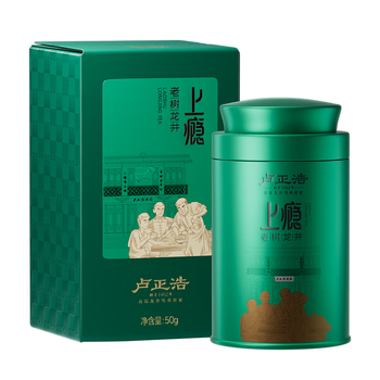 卢正浩绿茶上瘾龙井茶叶一级50g2026新茶明前老茶树罐装自饮长辈送礼