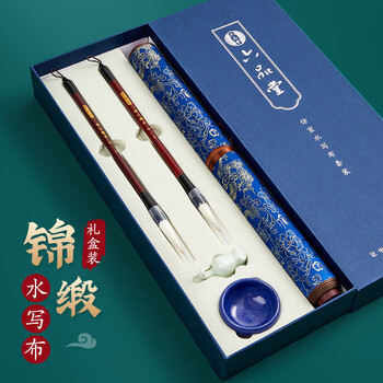 六品书院毛笔字水写布套装书法练字纸仿宣纸加厚速干布蘸水毛笔字帖水洗布米字格空白神器文房第五宝