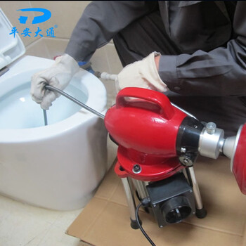 平安大通 电动管道疏通机器通下水道厨房卫生间家用专业清理机