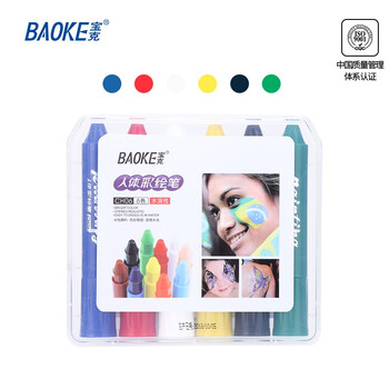 宝克（BAOKE）CH06人体彩绘笔旋转可水洗蜡笔儿童化妆彩笔6色