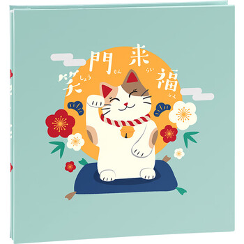 NCL仲林DIY自制覆膜粘贴式相册本 40页儿童成长相册薄/卡通/家庭影集照片书 笑门来福 YB-73774/20