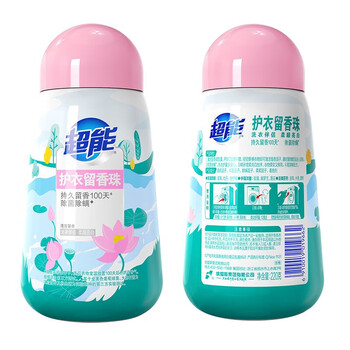 超能 （清莲馨香）护衣留香珠持久留香自带香薰效果220g /瓶*24/箱