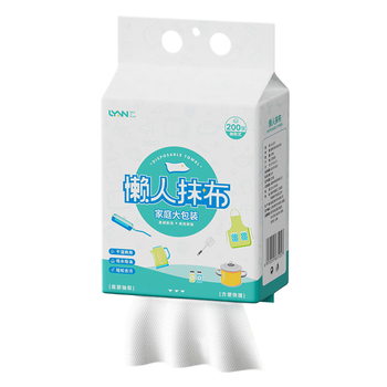LYNN懒人抹布【200抽】一次性抹布洗碗布巾厨房用纸巾吸油纸厨房抹布
