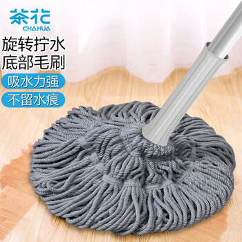 茶花 拖把免手洗墩布旋转吸水拧水懒人拖把拖地神器*