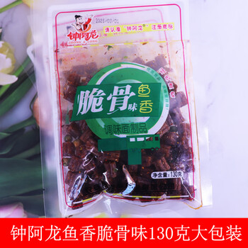 青豆130g大辣条辣片袋东北老式经典童年辣休闲零食钟阿龙脆骨13010袋