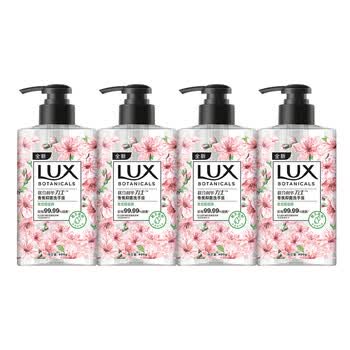力士（LUX）奢宠樱花香400g*4香氛抑菌洗手液家庭留香呵护双手