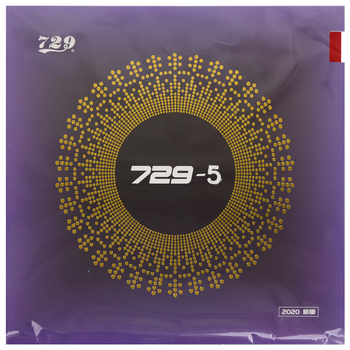 729 套胶 729-5乒乓球拍胶皮反胶 弧圈快攻 黑色45度