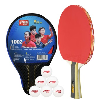 红双喜（DHS）乒乓球拍一星横拍双面反胶H1002单拍乒乓拍附拍套+乒乓球
