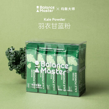 BALANCE MASTER均衡大师羽衣甘蓝粉膳食纤维蔬菜青汁健身早冲饮150g（30条装）