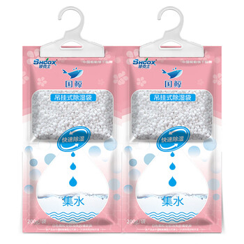 莎克士 吊挂式除湿袋樱花香200g*2入*6包 家用衣柜去湿吊挂除湿袋干燥剂（新老包装随机）